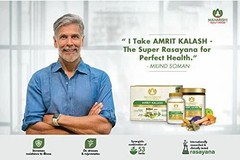 Maharishi Ayurveda Amrit Kalash Ambrosia 60 Tabs Original +FREE SHIPPING