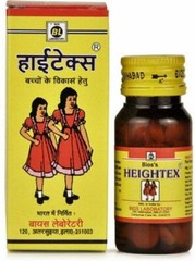 Boost Height Enhancer Growth Enhancement Taller Growth Supplement 25gm Tablets