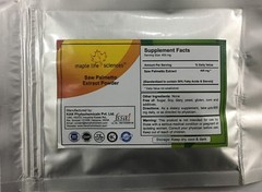 Saw Palmetto Extract- 50% fatty acid & sterols Pure & High Quality