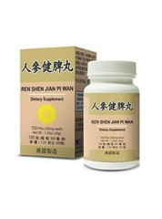 Spleen Formula Ren Shen Jian Pi Wan Helps Digestion Bloating Gas Acidic USA Made