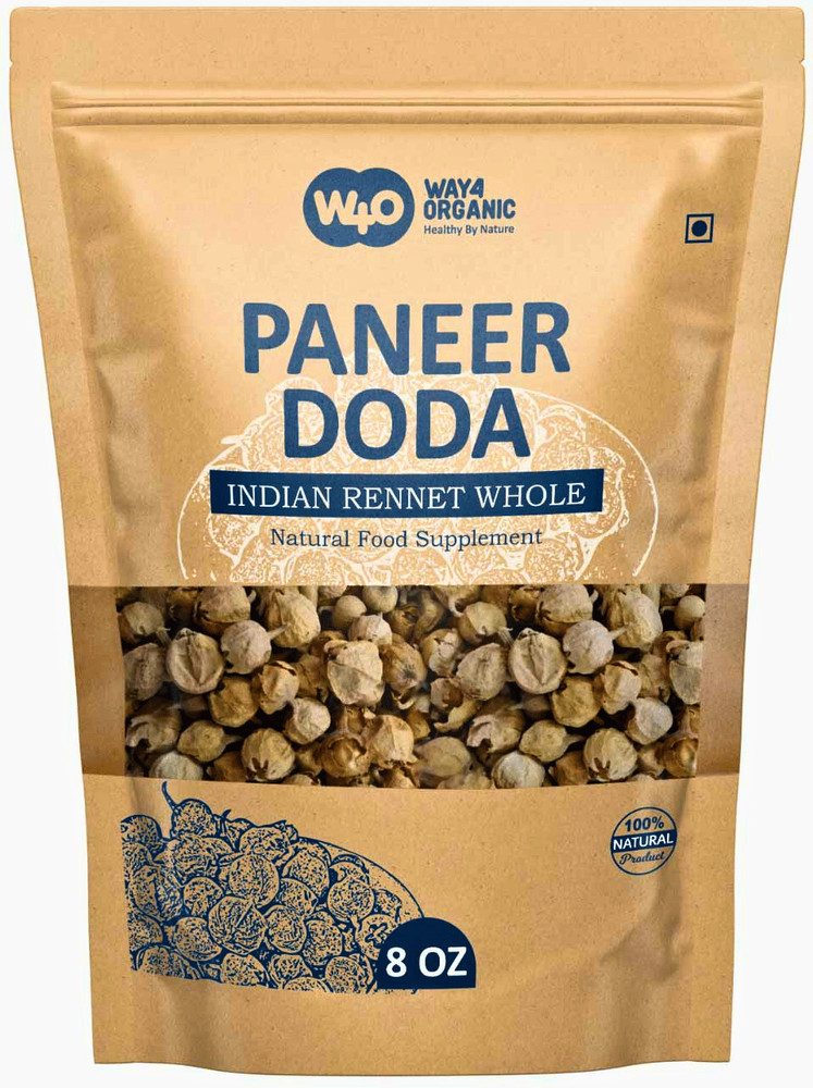 Whole Paneer Doda / Dodi Indian Rennet Withania Coagulans 8 OZ (226 grams)