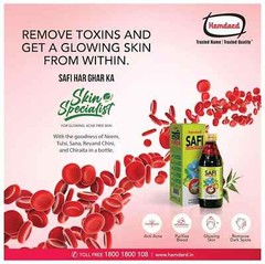 Hamdard Safi Natural Blood Purifier Syrup For Acne Pimple Blemishes Rashes 100ml