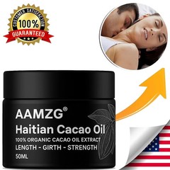 1.7oz African GRES CACAO with ORGANIC 100% Natural Extract Oil, Longer & thicker