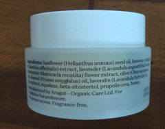 Goldreich Propolis Multi Purpose Ointment 1.7oz~50 ml Fragrance Free