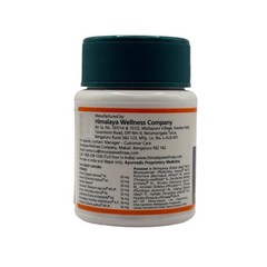 2 Packs 100% Natural Himalya Health Care Liv 52 200Tabs US Shipped Expiry 02/27