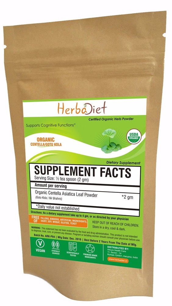 100% Organic Centella Asiatica PURE Gotu Kola Leaf Powder For Anxiety, Calm Mind