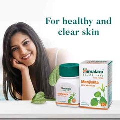 Himalaya Manjishtha 60 Tabs x3 | Skin Tanning Control | Herbal | Free Ship