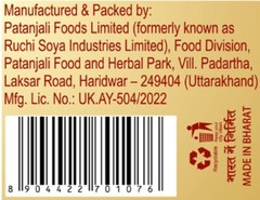 Patanjali kesar 1 gram Fast Shipping