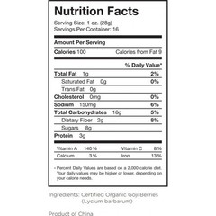 USDA CERTIFIED LARGE ORGANIC GOJI BERRY AAA++,2LBS (NEW SHIPMENT) FRESH COLOR