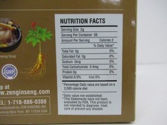 American Wisconsin Ginseng Root —Small Long Root (4oz/Box)