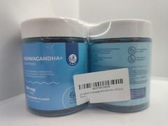 (2 Pack) Ashwagandha Gummies for Calm, Relaxation, and Immune Support 12/26