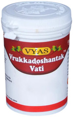 Vyas Vrukkadoshantak Vati 100 Tablets Pack | Herbal Ayurvedic