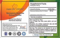 Rehmannia Glutinosa Root 10:1 Extract Powder No Fllirs additives Pure Quality