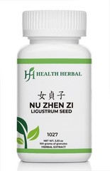 Health Herbal-Nu Zhen Zi/Glossy Privet Fruit 100 Grams/Bottle