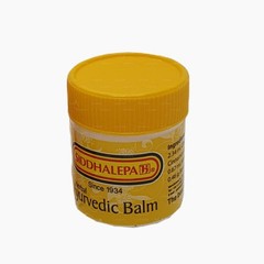 4PACK X 10g Siddhalepa Ayurvedic Herbal Balm-Fast Relief For Muscle Aches & Join