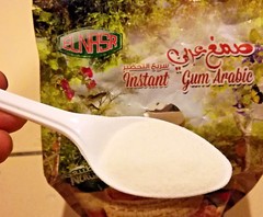 2 Pack ELNASR ARABIC/ACACIA GUM INSTANT POWDER 100% NATURAL 150g FREE SHIPPING