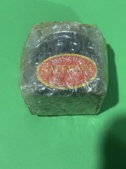 Vintage Spanish Saffron Threads Genuine Mancha Grade One 10g Sealed since 1999
