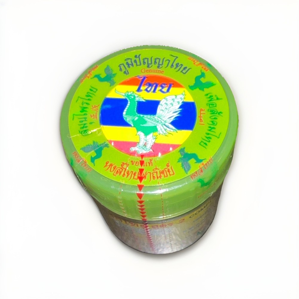 New & Sealed! Traditional Thai Herbal Inhaler Single