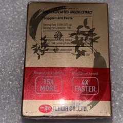 GINST 15 Korean Red Ginseng Extract 100g (3.5274 oz) NIB