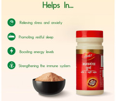 DABUR ASHWAGANDHA CHURNA 100 Gm | Withania Somnifera | ASHVAGANDHA Powder