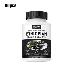 Ethiopian Black Seed Oil Softgels |4.64% |Gluten-Free, Thymoquinone 60 Capsules