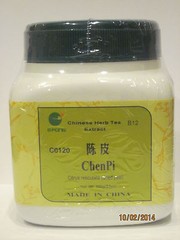 Chen Pi – Citrus Reticulata, concentrated granules, 100 grams, by E-Fong