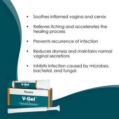 Himalaya V-Gel 30g x5 | Women’s Intimate Health Support | Exp 04/2027 |