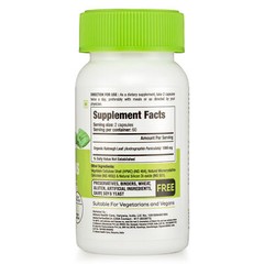 Liver Detox Cleanse Immune System Cardio Support Organic Andrographis Capsules