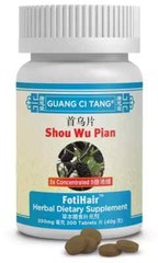ActiveHerb Guang Ci Tang Shou Wu Pian Foti Hair 200mg 200 Tablets – Newest Exp.