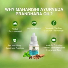 Maharishi Ayurveda Prandhara Oil (3ML ) Herbal Nasal & Head Comfort F/S.