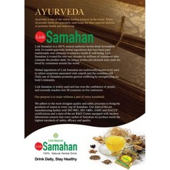 Link Samahan Instant Ayurveda 50 Packets Herbal Drink | Made In Sri Lanka