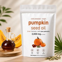 Pumpkin Seed Oil Saw Palmetto 4000mg 300gels Cold Press Virgin Oil Phytosterols