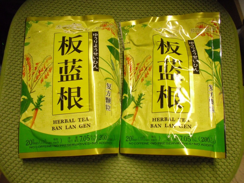2PK Tai Chi ISATIS ROOT or Ban Lan Gen Granule (10gx20bags) 100% Natural 板蓝根冲剂
