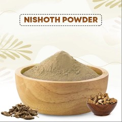 Nishoth Powder – Ipomoea Turpethum Jalap