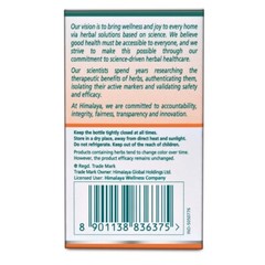 Himalaya Herbal Punarnava 60 Tabs For Urinary Wellness Exp 2027