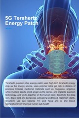 Magic Patch 5G Protective Terahertz Energy Patch Reusable