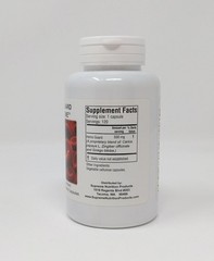 HemoGuard Supreme by Supreme Nutrition. Anti-inflammatory. Inhibits Clotting.