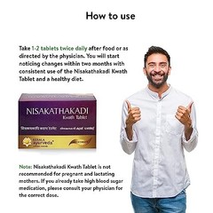 Kerala Ayurveda Nisakathakadi Kwath 100 Tabs Metabolic Support FS