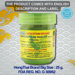 Traditional Thai Herbal Inhaler/ Big Size / Best Value Set (4 Big+4 Pocket Size)