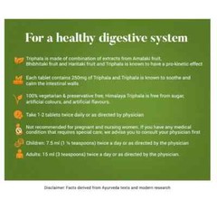 Himalaya Triphala for Bowel Wellness- 60 tablets FREE N FAST DELIVERY