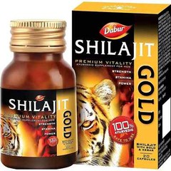Silajit Gold 20 Capsules for Increases Strength, Power & Stamina