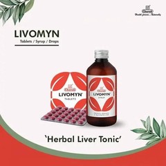 Charak Livomyn Ayurvedic Syrup – 5×100 mL for Liver Health, Digestion & Detox