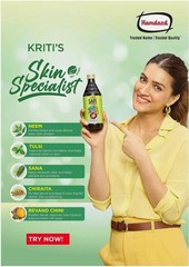 Hamdard Safi Blood Purifier Syrup For Acne Pimple Blemishes Rashes 500ml