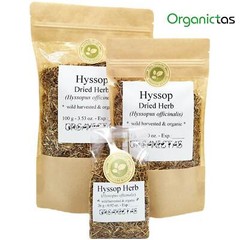 Hyssop Herb Organic Dried Cut Hysoppus Officinalis Wild Crafted from Europe