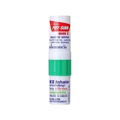 POY-SIAN Thai Herbal Inhaler & Pim-Saen Balm Oil – 4 Types Available