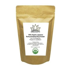 Japanese Knotweed Organic Root Powder Hu Zhang Fen Polygonum cuspidatum 8 oz