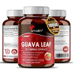 Guava Leaf Guajava 95% Piperine Extract Powder 10050mg Capsules – 90 Count