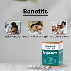 Himalaya Tentex Forte Tablets – Ayurvedic Herbal Supplement – 50 Tabs