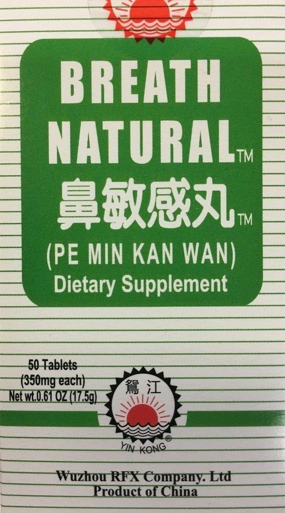 3 Bottles Breath Natural, Pe Min Kan Wan (50 Tablets)