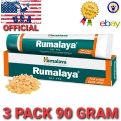 Rumalaya Gel USA Exp4/2025 Himalaya 3 Pack Care Relief Muscle Joints Bones Pain